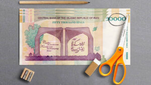 تغییر واحد پول ایران