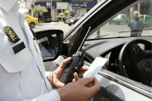 بخشودگی جرایم رانندگی مهر 1404