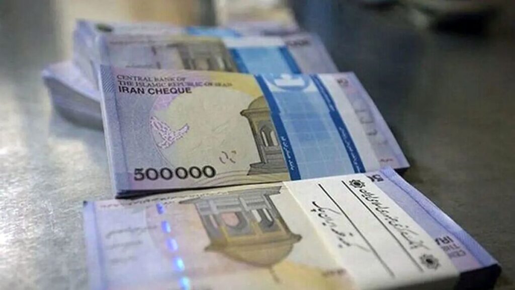 وام یارانه برای یارانه بگیران 