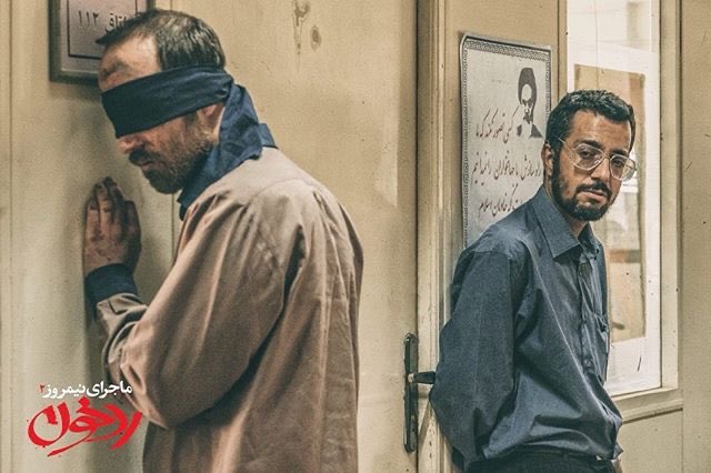 مهدی زمین پرداز مسعود