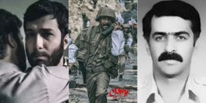 حسین مهری عباس