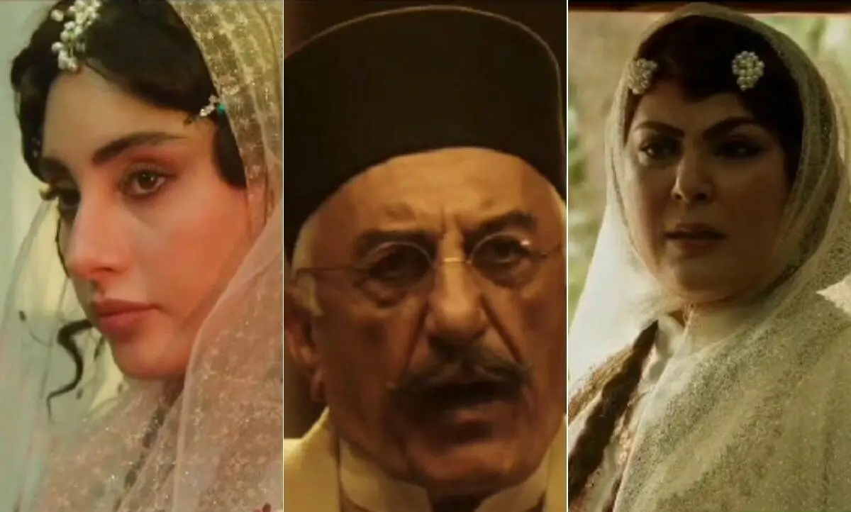 سریال بامداد خمار