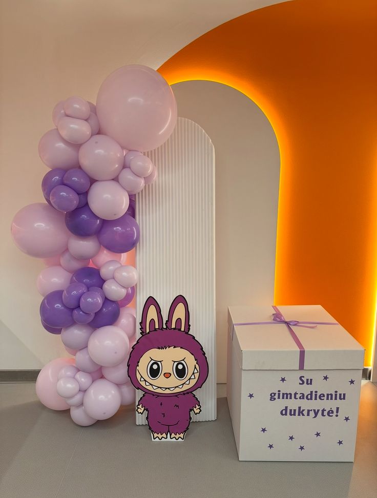 تم تولد لبوبو دخترانه و پسرانه