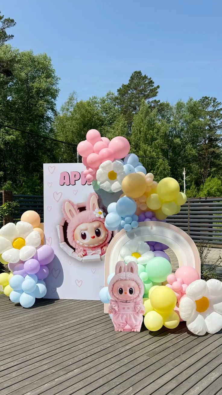 تم تولد لبوبو دخترانه و پسرانه