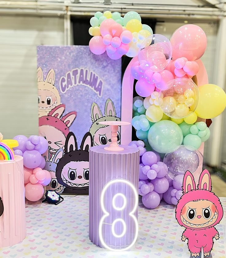 تم تولد لبوبو دخترانه و پسرانه