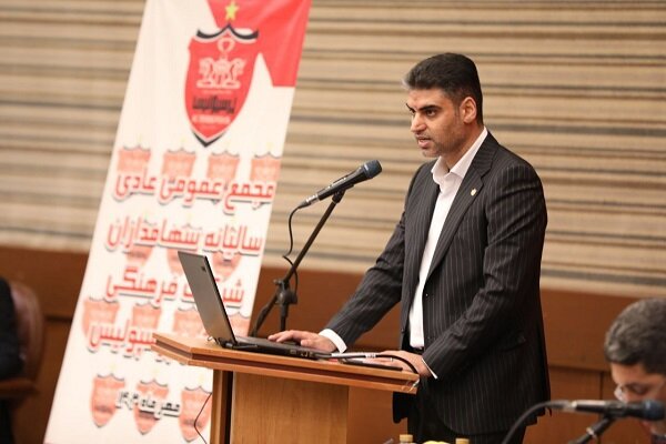 پیمان حدادی سرپرست پرسپولیس