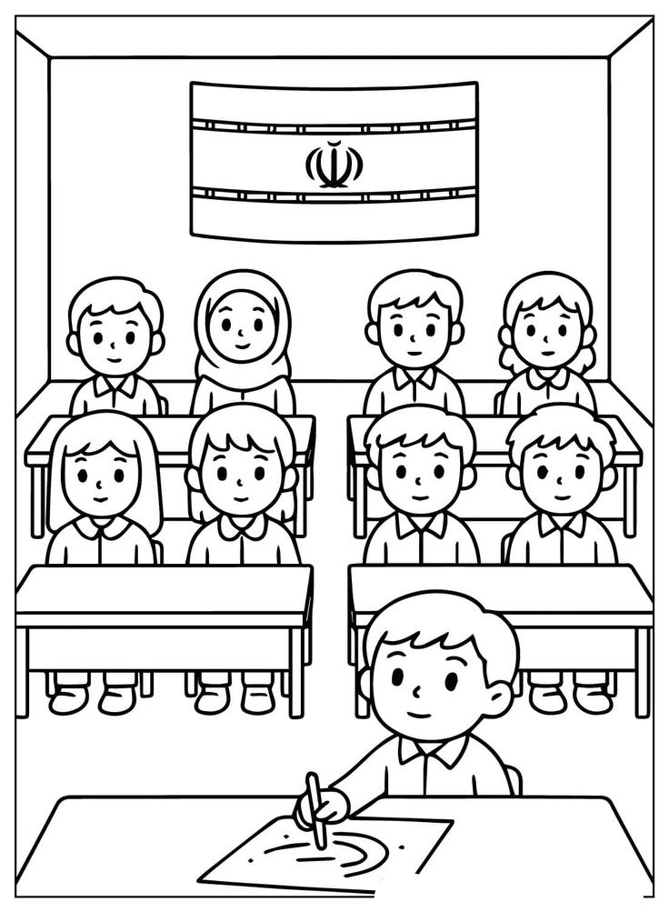 نقاشی روز دانش آموز برای رنگ آمیزی
