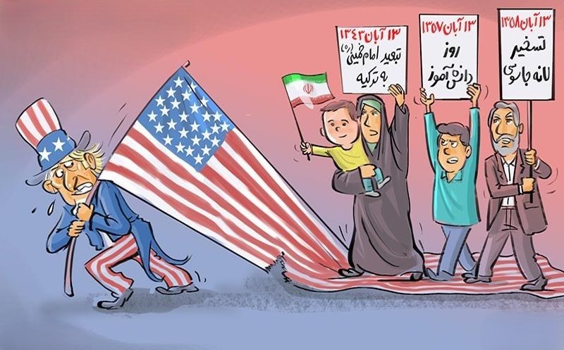 کاریکاتور روز دانش آموز ۱۳ آبان