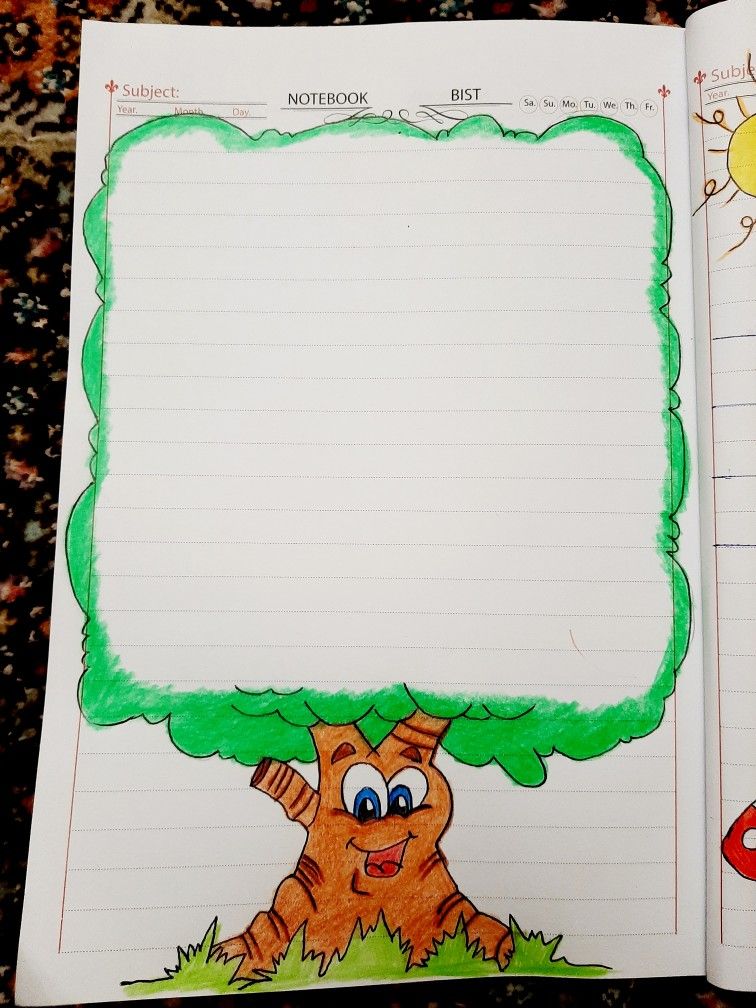 تزیین دفتر املا