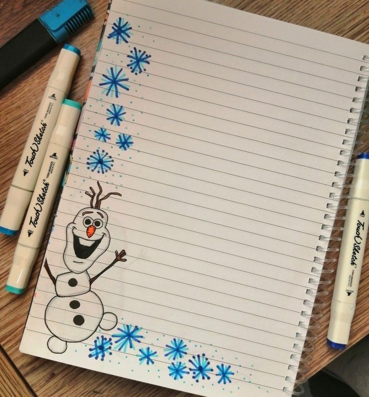 تزیین دفتر املا