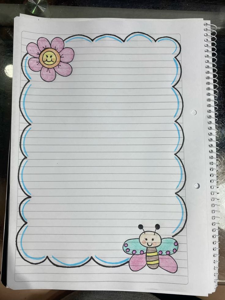 تزیین دفتر املا
