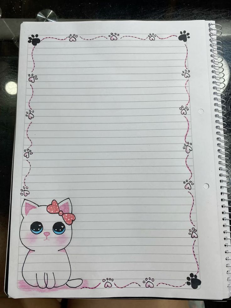 تزیین دفتر املا