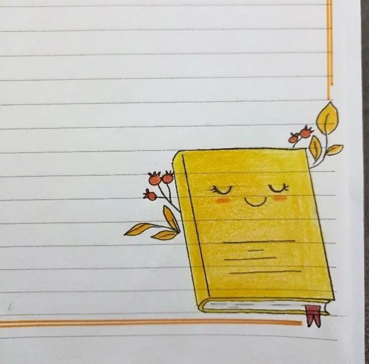 تزیین دفتر املا
