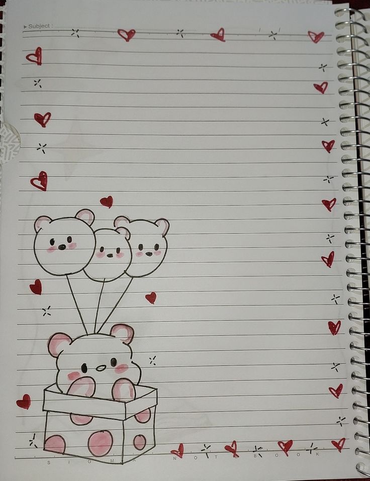 تزیین دفتر املا
