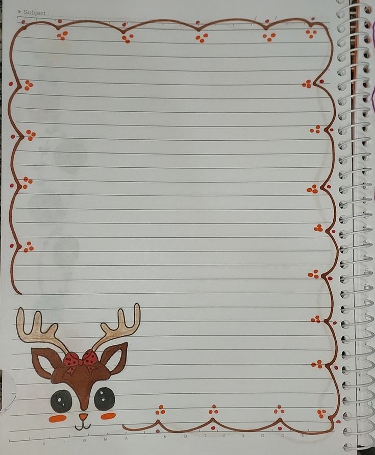 تزیین دفتر املا