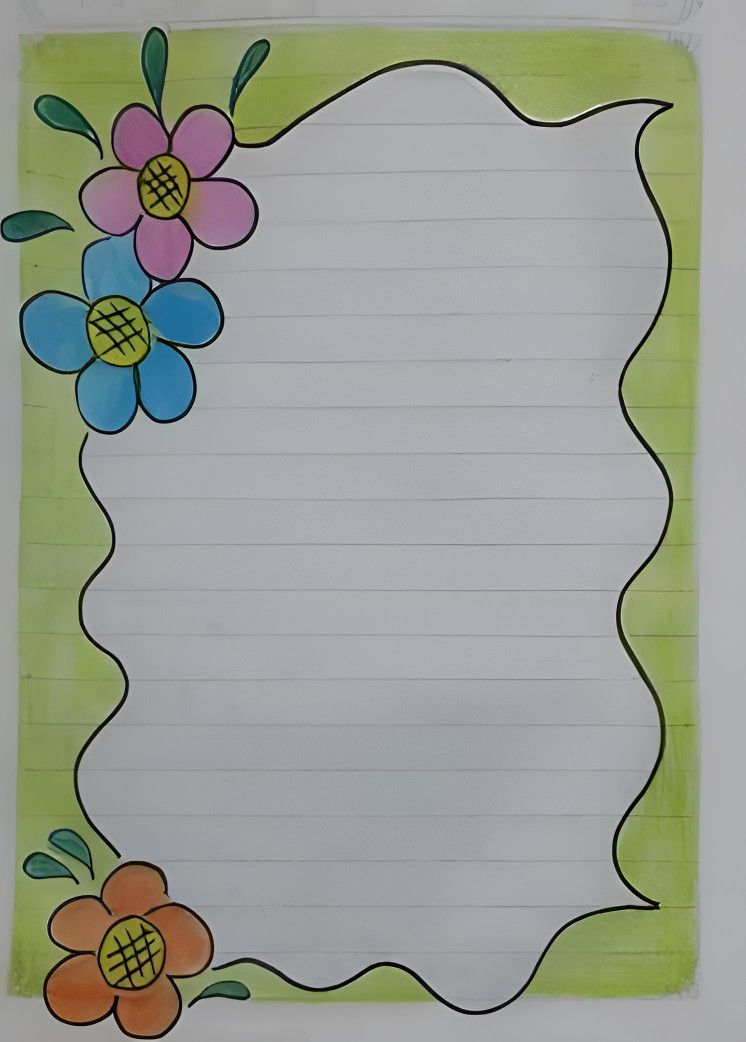 تزیین دفتر املا