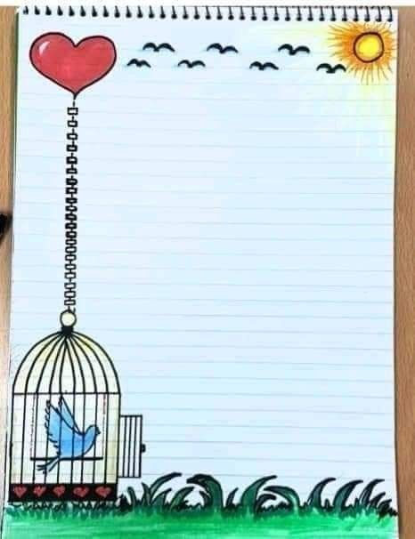 تزیین دفتر املا
