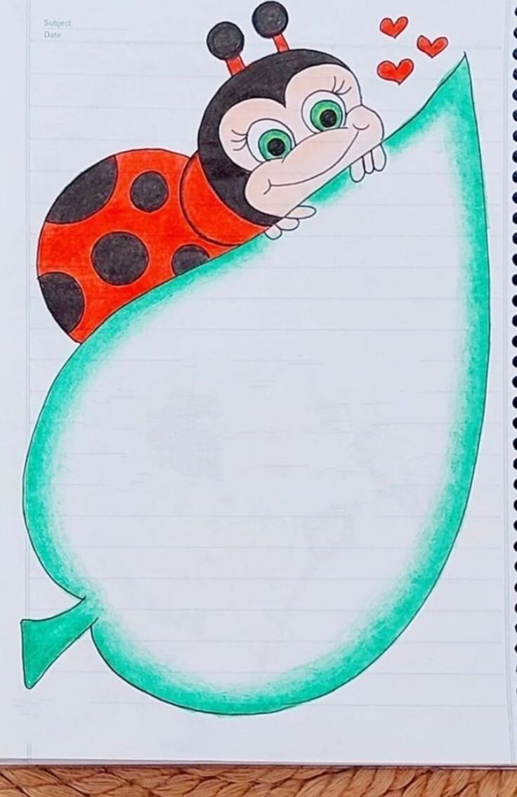 تزیین دفتر املا