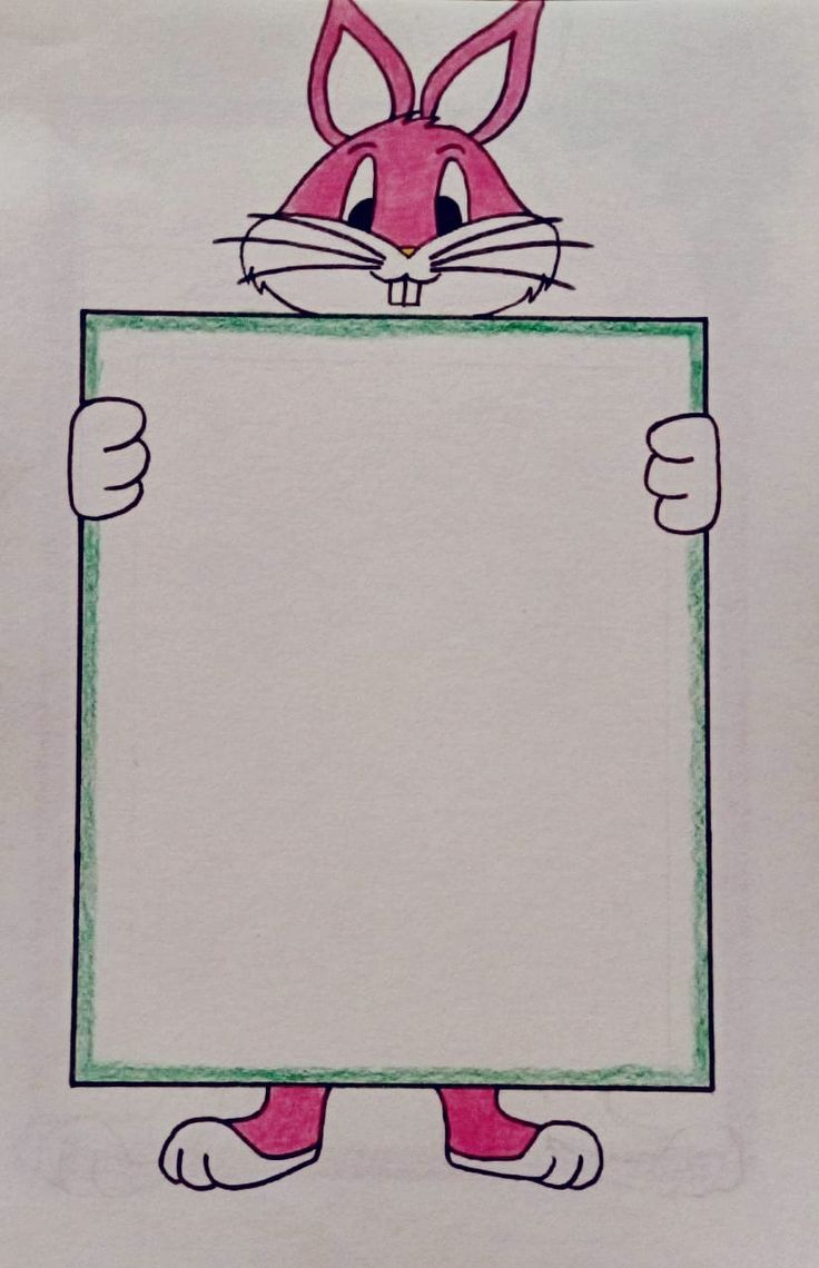 تزیین دفتر املا