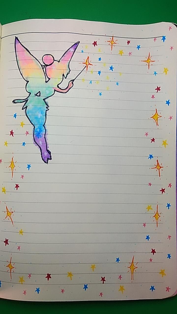 تزیین دفتر دیکته کلاس اولی