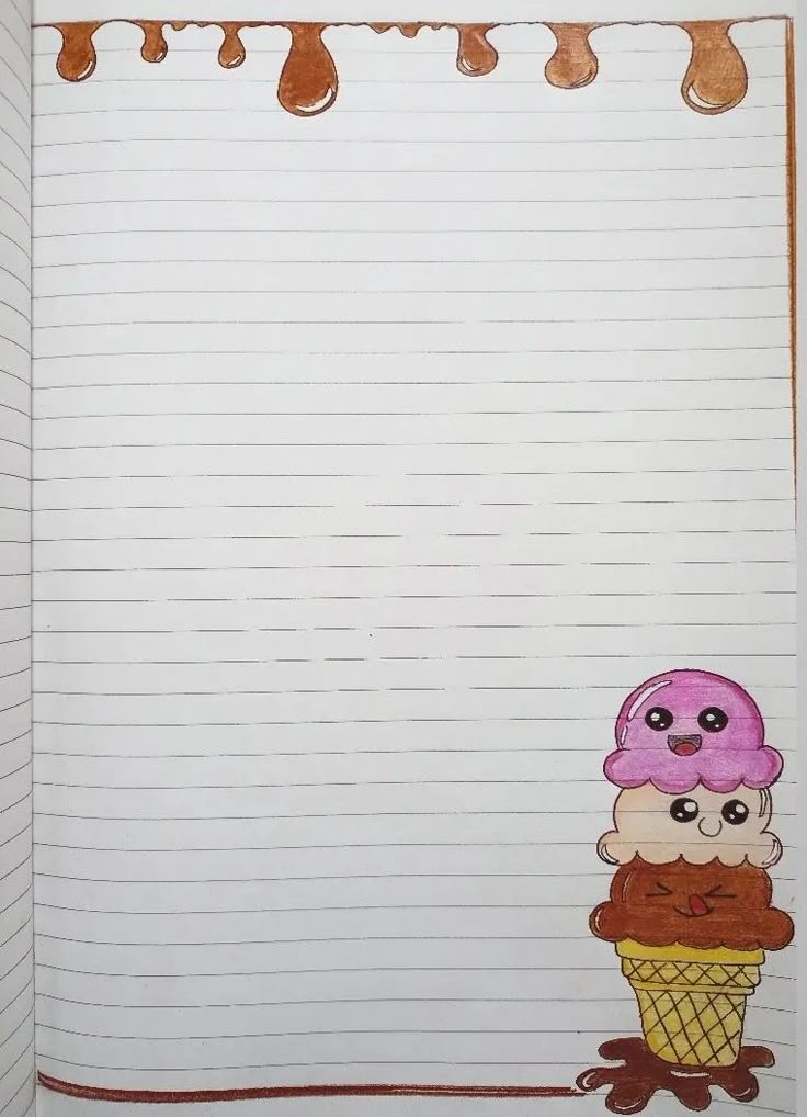 تزیین دفتر املا