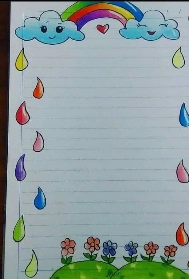 تزیین دفتر املا