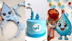 گیفت برای جشن اب