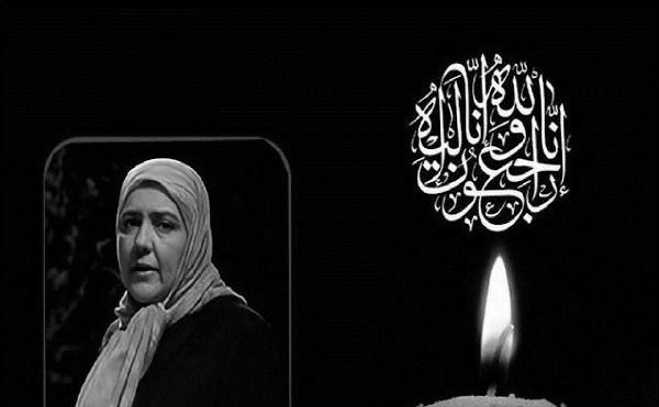 علت درگذشت زویا امامی