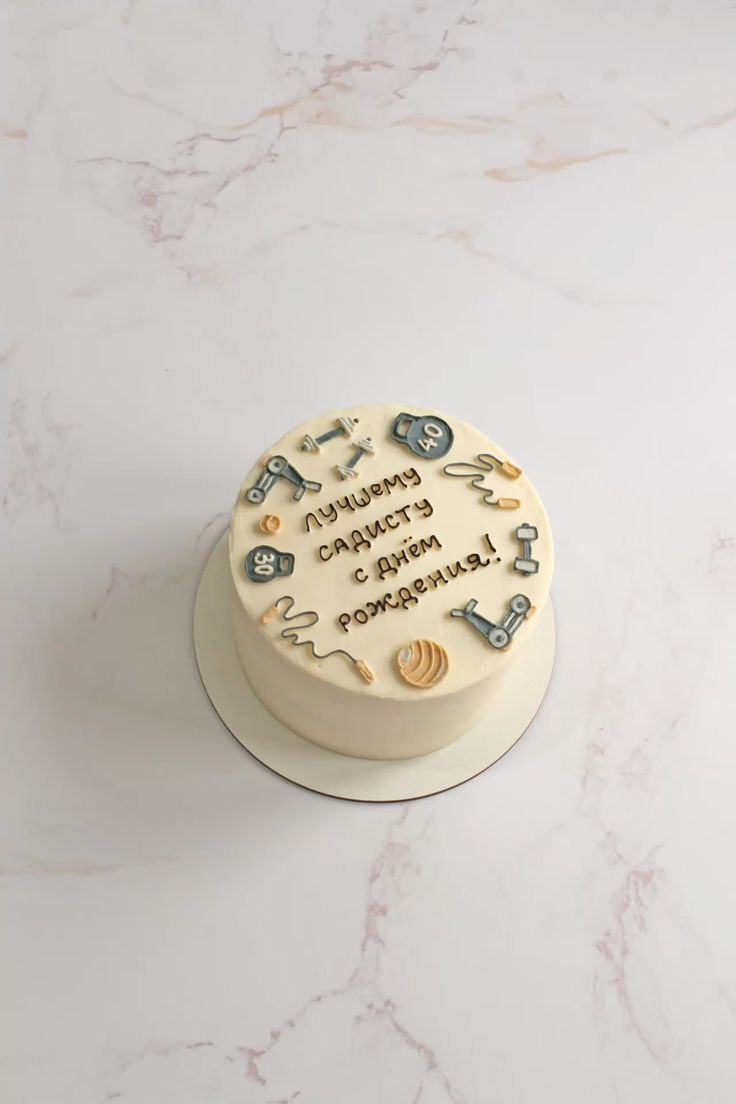 کیک مینیمال مردانه