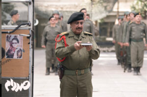 داستان فیلم صددام