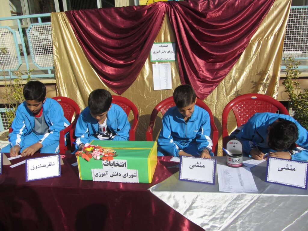 نمونه متن انتخابات شورای دانش آموزی 