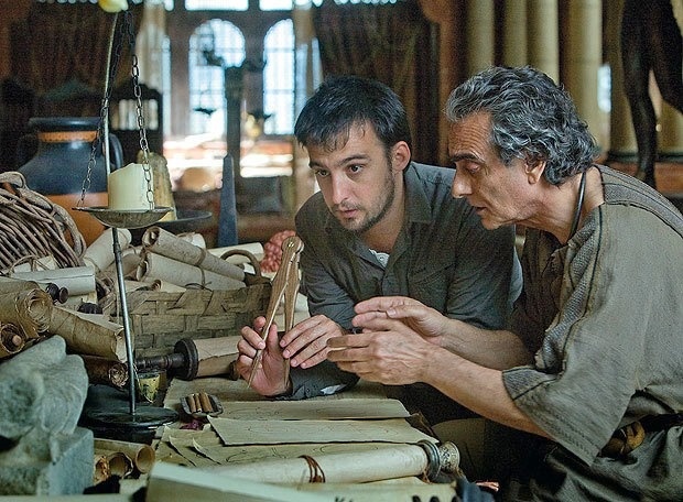 همایون ارشادی در فیلم آگورا