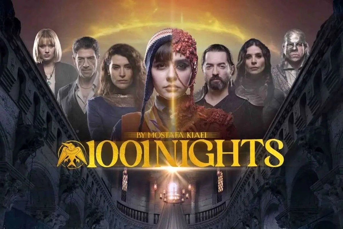 داستان سریال هزار و یک شب