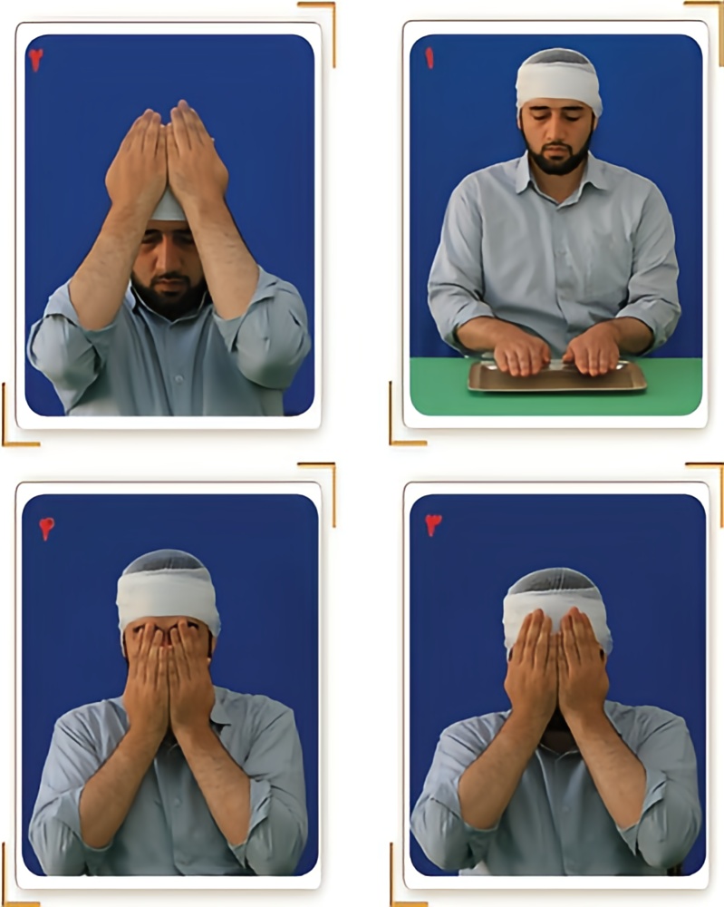 مراحل تیمم با عکس