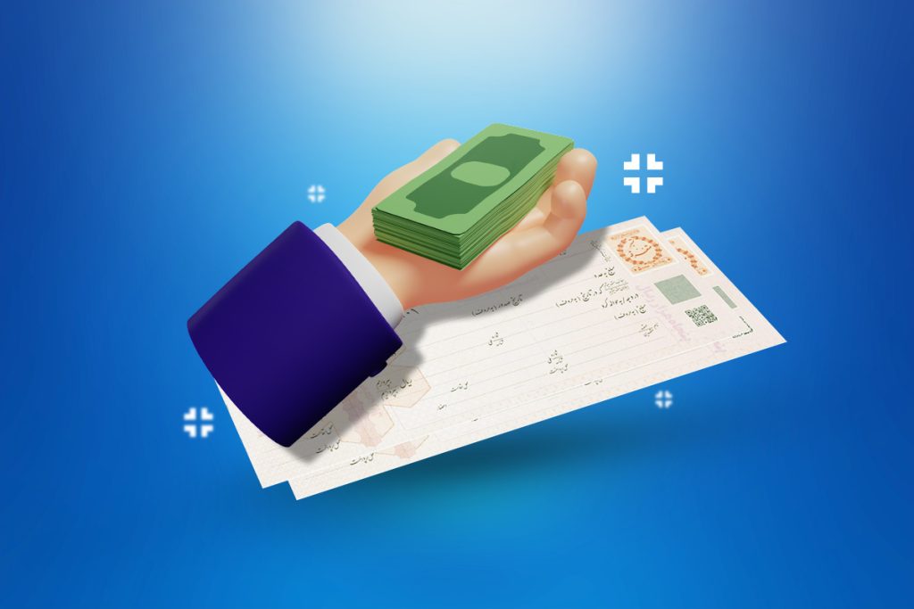 وام بدون ضامن ملت امسال - وام 100 میلیونی بانک ملت 1404