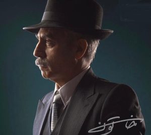 بیژن امکانیان در خاتون