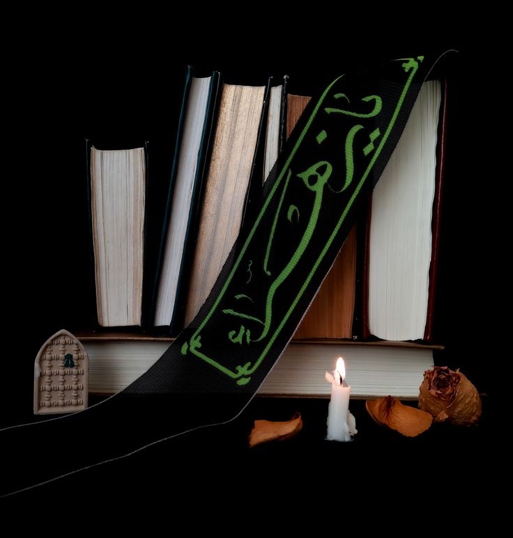 متن مداحی حضرت زهرا