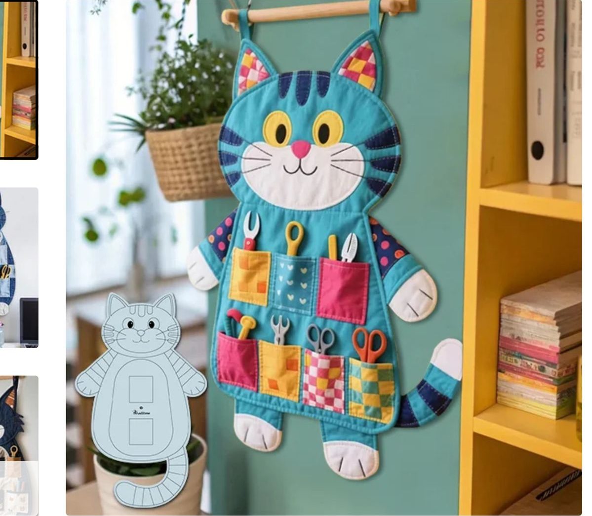 آویز نظم‌دهنده پارچه‌ای