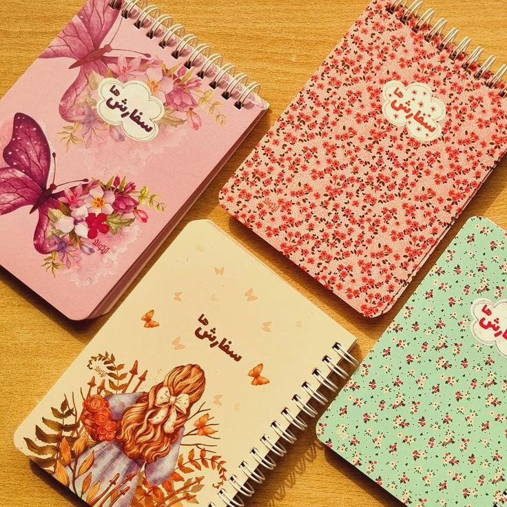 دفترچه یادداشت فانتزی دخترانه برای مدرسه و دانشگاه