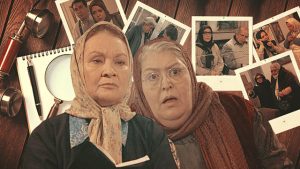 پری امیرحمزه کارآگاه شمسی