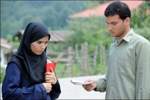 زمان پخش سریال از یاد رفته⁩