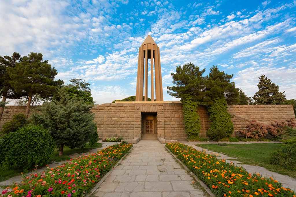 آرامگاه ابن سینا