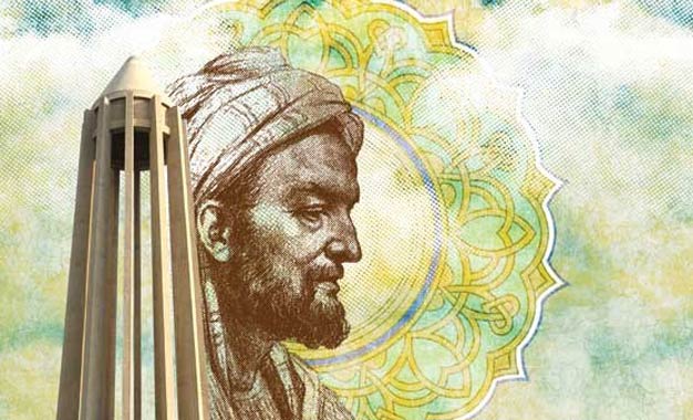 ابوعلی سینا کیست