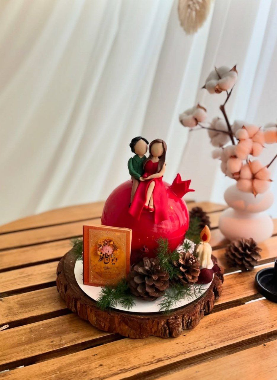 کیک شب یلدا