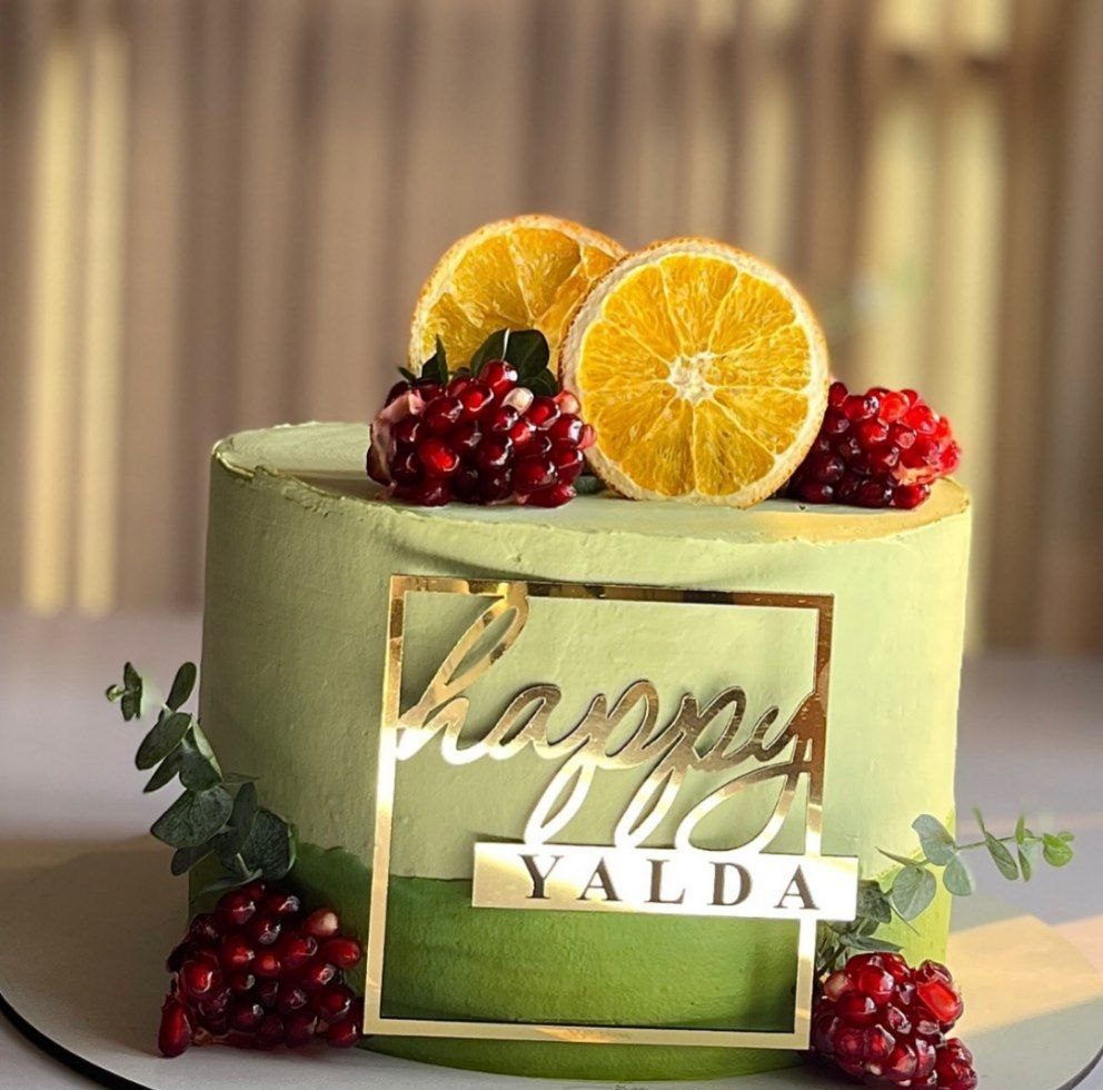 کیک شب یلدا