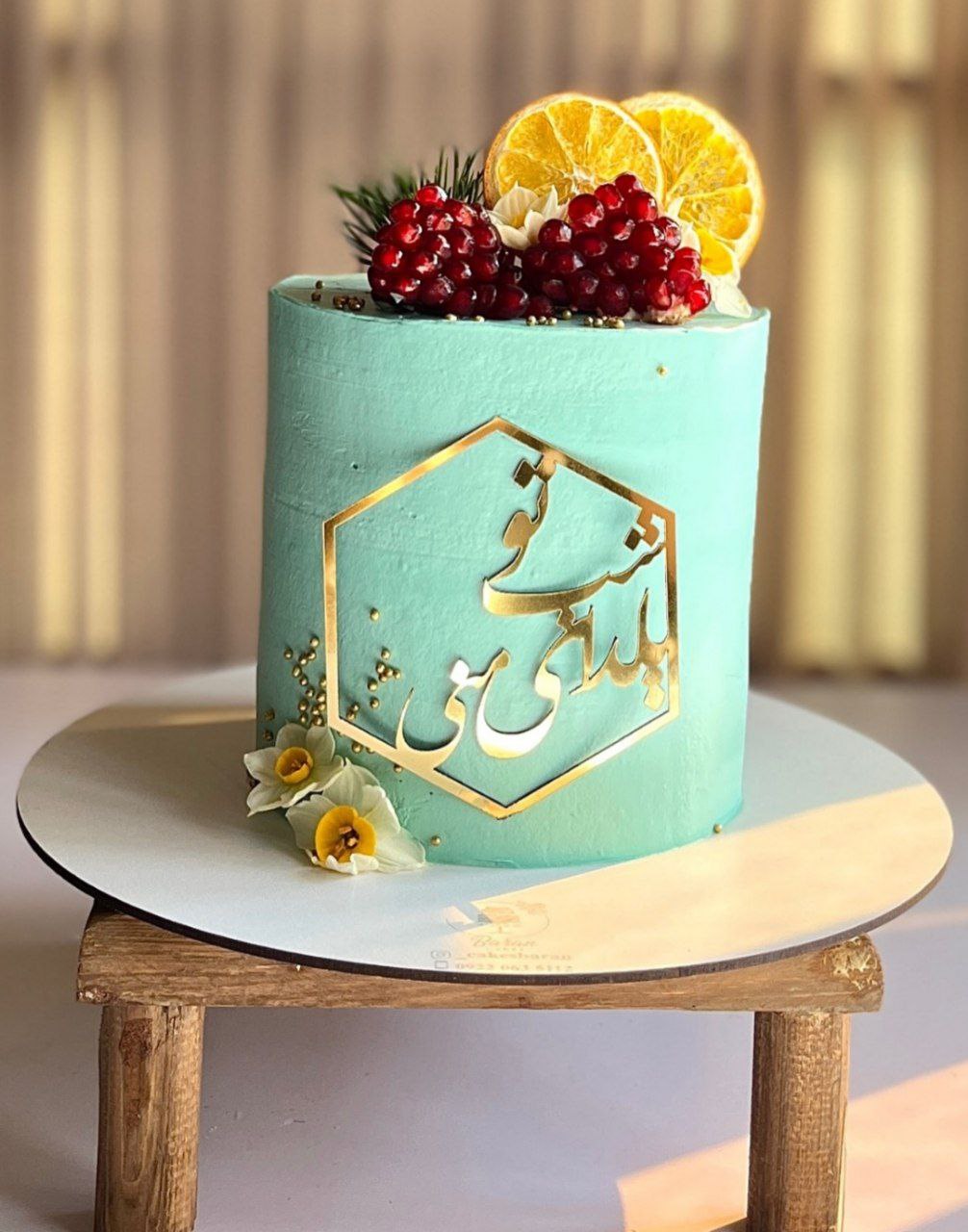 کیک شب یلدا