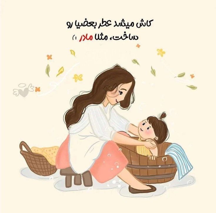  دانلود عکس روز مادر 4K