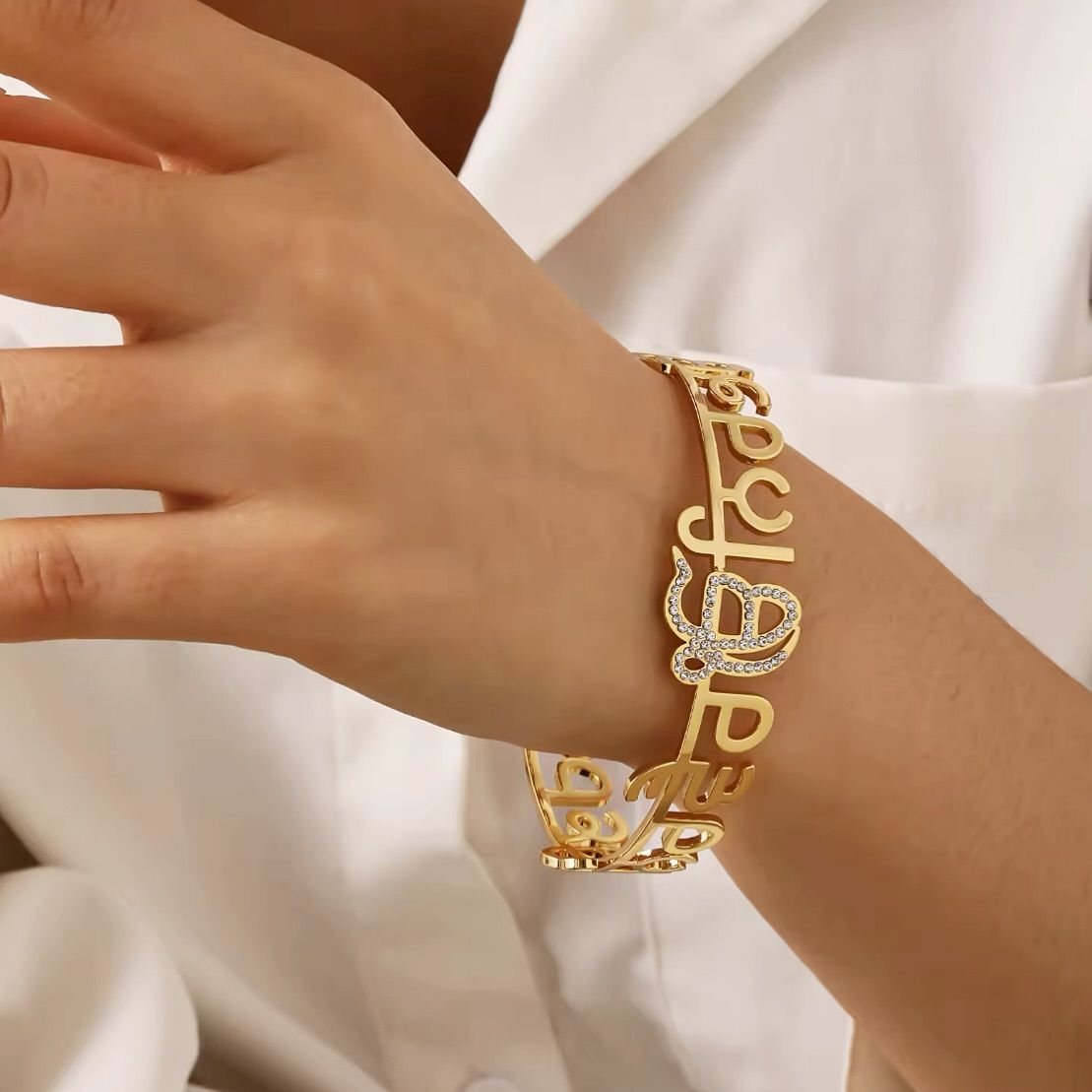 دستبند النگویی