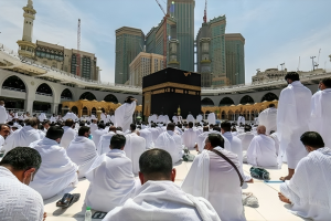 ثبت نام حج تمتع 1405- حج تمتع امسال