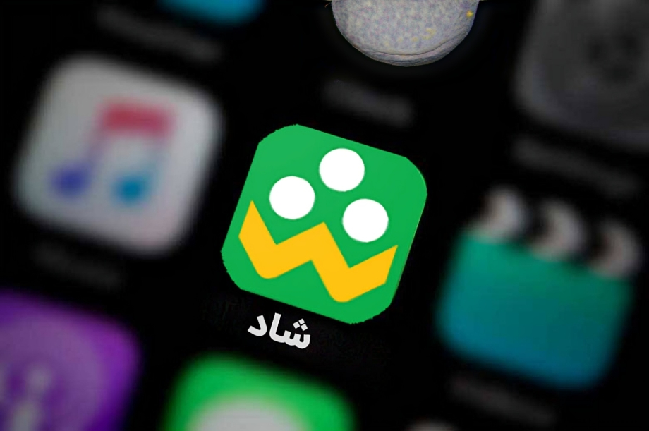 نصب برنامه شاد مدارس